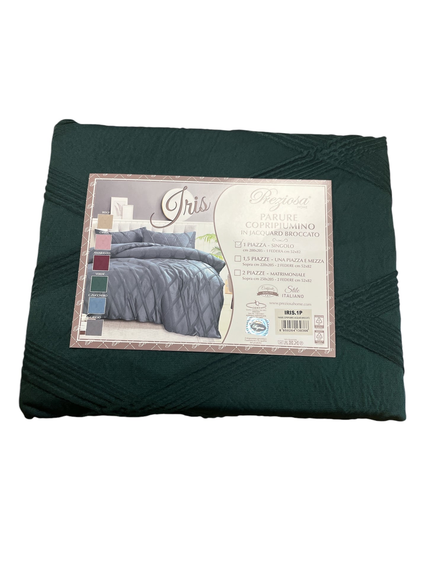 Precious IRIS Duvet Cover